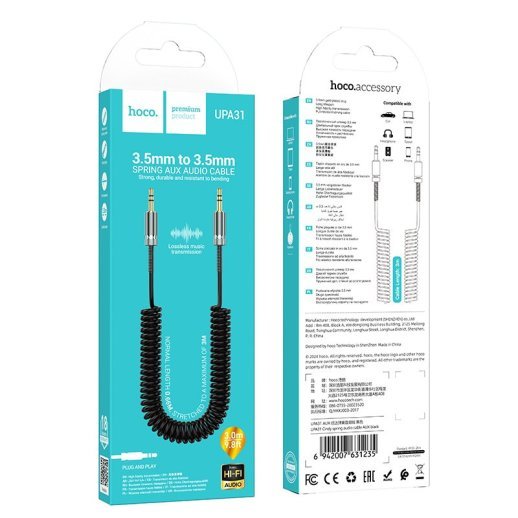Кабель AUX HOCO UPA31 3,5 мм (штекер) на 3,5 мм (штекер) 3метр, черный