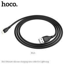 USB кабель HOCO X61 USB - Lightning Silicone 2.4A 1 метр, чорний