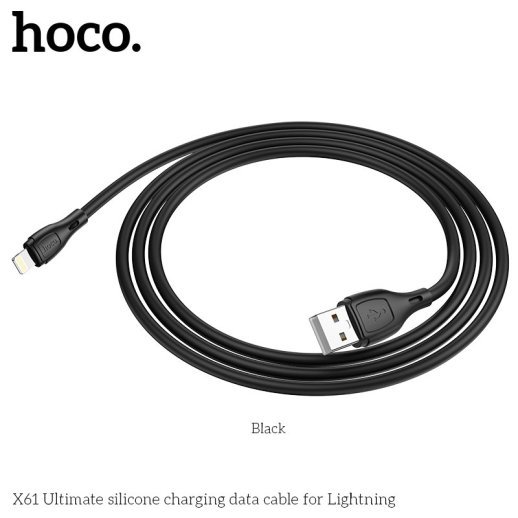 USB кабель HOCO X61 USB - Lightning Silicone 2.4A 1 метр, чорний