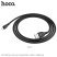 USB кабель HOCO X61 USB - Lightning Silicone 2.4A 1 метр, чорний