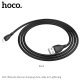USB кабель HOCO X61 USB - Lightning Silicone 2.4A 1 метр, чорний