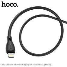 USB кабель HOCO X61 USB - Lightning Silicone 2.4A 1 метр, чорний