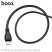 USB кабель HOCO X61 USB - Lightning Silicone 2.4A 1 метр, чорний