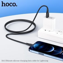 USB кабель HOCO X61 USB - Lightning Silicone 2.4A 1 метр, чорний