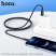 USB кабель HOCO X61 USB - Lightning Silicone 2.4A 1 метр, чорний
