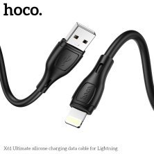 USB кабель HOCO X61 USB - Lightning Silicone 2.4A 1 метр, чорний