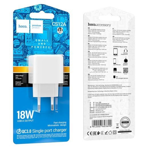 Мережевий зарядний пристрій HOCO CS12A QC3.0 USB 18W, БІЛИЙ