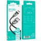 USB кабель BOROFONE BX101 USB - Type-C, 3A, 1 метр, чорний