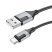 USB кабель BOROFONE BX101 USB - Type-C, 3A, 1 метр, чорний