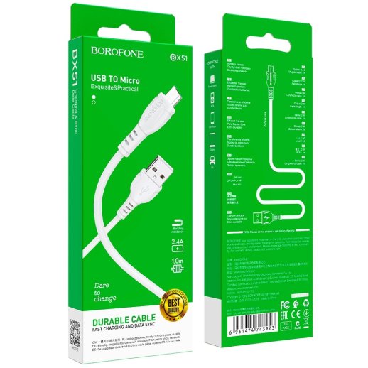 USB кабель BOROFONE BX51 Triumph charging data USB - micro USB, білий