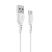 USB кабель BOROFONE BX51 Triumph charging data USB - micro USB, білий