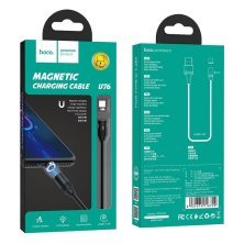 USB кабель HOCO U76 магнiтний USB - Type-C 1.20M ЧОРНИЙ