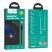 USB кабель HOCO U76 магнiтний USB - Type-C 1.20M ЧОРНИЙ