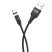 USB кабель HOCO U76 магнiтний USB - Type-C 1.20M ЧОРНИЙ