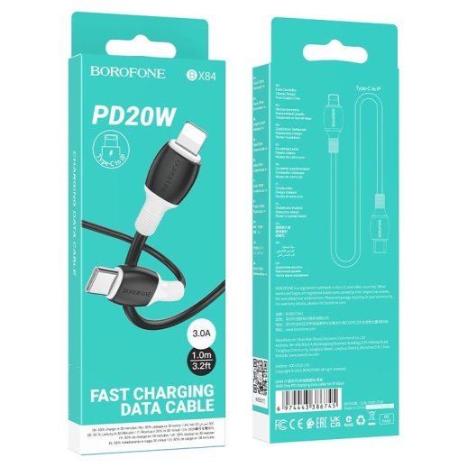 USB-C кабель BOROFONE BX84 Type-C - Lightning PD 20W