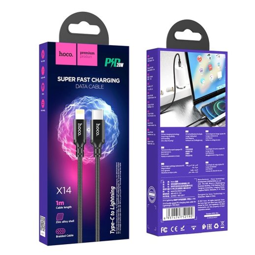 USB-C кабель HOCO X14 Type-C - Lightning, 1 метр, чорний