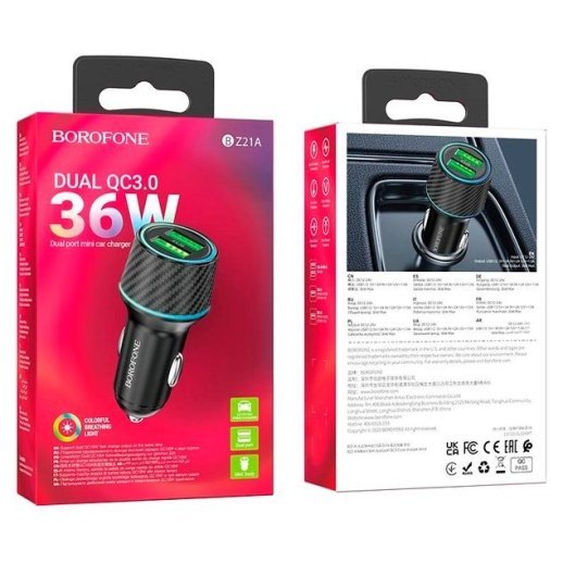 Автомобільний зарядний пристрій BOROFONE BZ21A Brilliant 36W dual port QC3.0 car charger