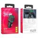 Автомобільний зарядний пристрій BOROFONE BZ21A Brilliant 36W dual port QC3.0 car charger