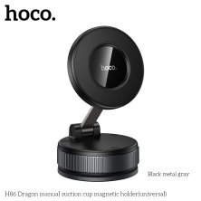 Автомобільний магнітний тримач HOCO H86 Dragon з вакуумною присоскою, чорний