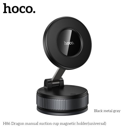 Автомобільний магнітний тримач HOCO H86 Dragon з вакуумною присоскою, чорний