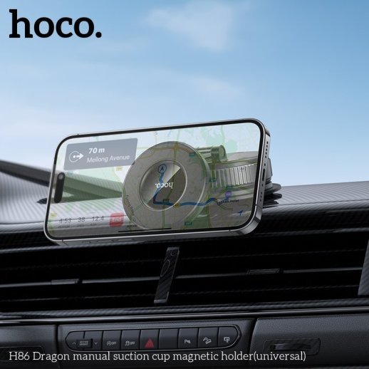 Автомобільний магнітний тримач HOCO H86 Dragon з вакуумною присоскою, чорний