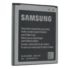 АКБ STANDART SAMSUNG G355 | i8552 | i8530