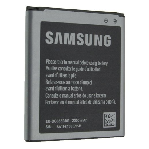 АКБ STANDART SAMSUNG G355 | i8552 | i8530