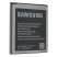 АКБ STANDART SAMSUNG G355 | i8552 | i8530