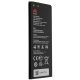 Акумулятор ОРИГІНАЛ КУЛЕК HUAWEI HONOR 3C (HB4742A0RBC)