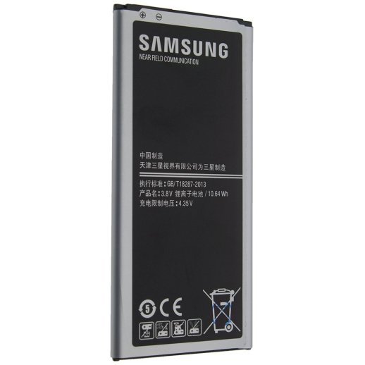 Акумулятор ОРИГІНАЛ КУЛЕК SAMSUNG G7508