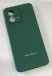 Чохол Silicone Case for Motorola G84 Dark Green