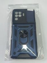 Armor Case With Curtain for Oppo A94 4G Dark Blue