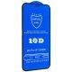 Захисне скло 10D для APPLE IPHONE 12 mini 5,4
