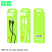 Кабель USB Denmen D06L USB - Lightning