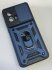 Armor Case With Curtain for Motorola G84