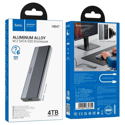 Кишеня для жорстких дисків HOCO HB47 M.2 SSD USB 3.1 / 6Gbps / max 4TB, сірий