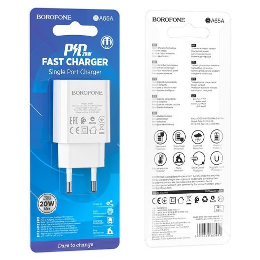 Мережевий зарядний пристрій BOROFONE BA65A Single port PD20W USB-C, білий