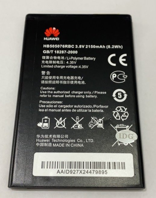 Акумулятор для Huawei G700 / HB505076RBC AAA