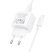 Мережевий зарядний пристрій HOCO CS51A 2USB 2.4A + кабель USB - MICRO, білий