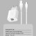 Мережевий зарядний пристрій WUW T48 2.4A + USB Type-C БІЛИЙ (48)