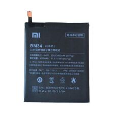 Акумулятор для Xiaomi BM34 / Mi Note Pro AAAA