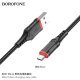 USB кабель BOROFONE BX67 charging data USB - micro USB