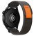 Ремешок Hoco WH04 для Watch Band (20mm)