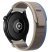 Ремешок Hoco WH04 для Watch Band (20mm)