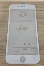 Захисне скло 5D Apple iPhone 7 / 8  White