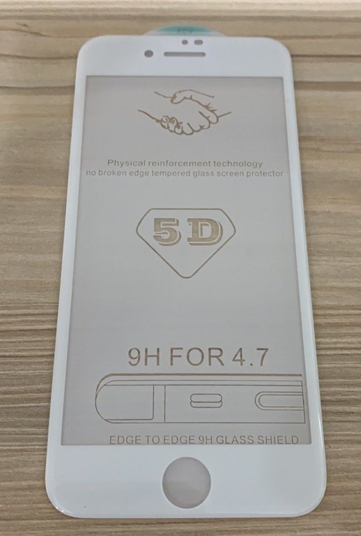 Захисне скло 5D Apple iPhone 7 / 8 White