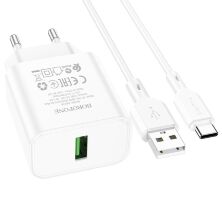 СЗУ Borofone BA72A QC3.0 (1USB/3A) + USB - Type-C (белый)