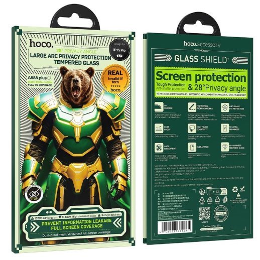 Скло для телефону HOCO A777 Plus Bear Shield anti-spy APPLE iPhone 15 PRO 6.1"