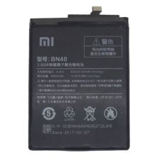 Акумулятор для Xiaomi BN40 / Redmi 4 Pro