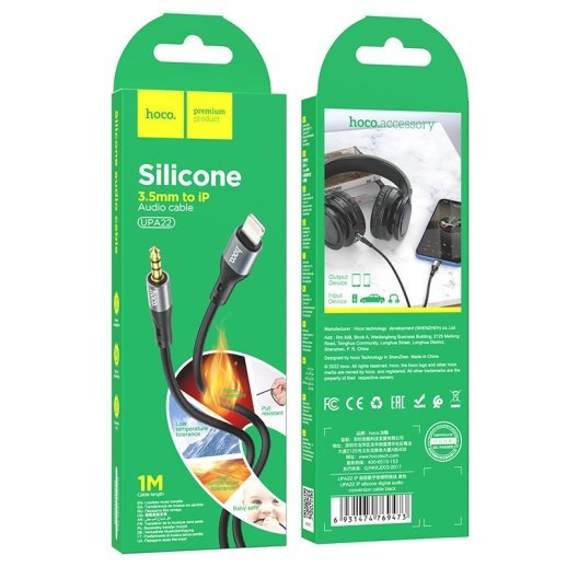 Аудіокабель HOCO UPA22 3,5 мм штекер (male) на Lightning штекер (male), 1M, ЧОРНИЙ